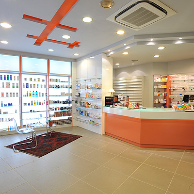 ΦΑΡΜΑΚΕΙΟ ΛΑΓΙΟΣ ΑΝΔΡΕΑΣ ΜΑΡΟΥΣΙ 001