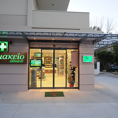 ΣΤΑΥΡΟΙ ΦΑΡΜΑΚΕΙΩΝ 002